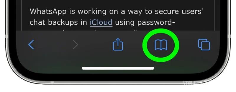 如何清除 iOS  设备上 Safari  浏览器的「阅读列表」？插图5