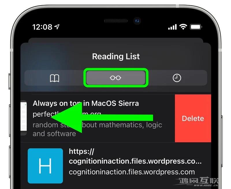 如何清除 iOS  设备上 Safari  浏览器的「阅读列表」？插图3