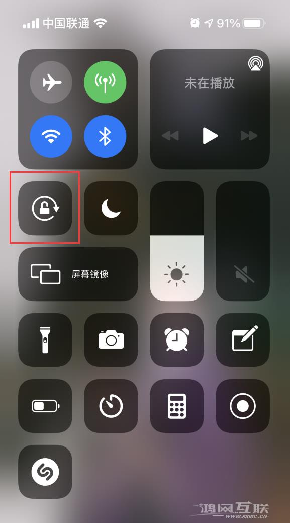 iPhone 12 无法横屏显示怎么办？