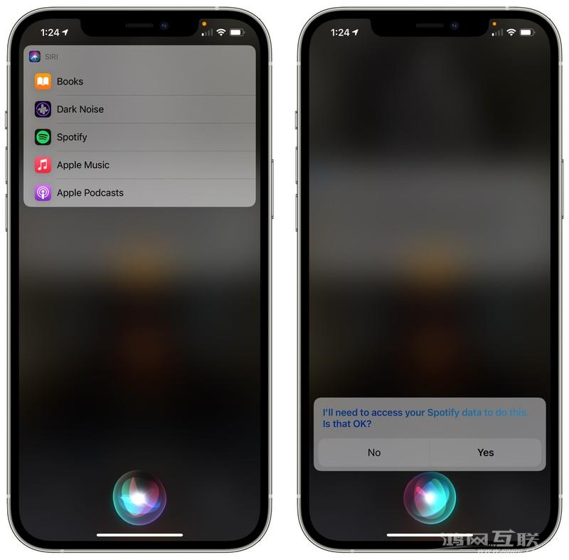 如何在 iOS 14.5 中使用 Siri 更改您的首选音乐应用？