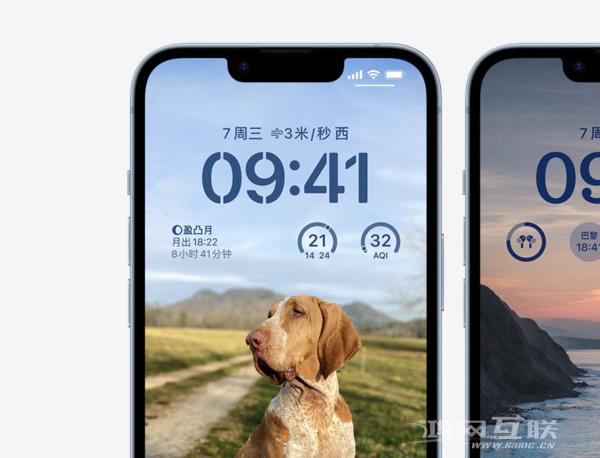 iPhone14Plus预售一周销量惨淡Pro机型才是真香机？