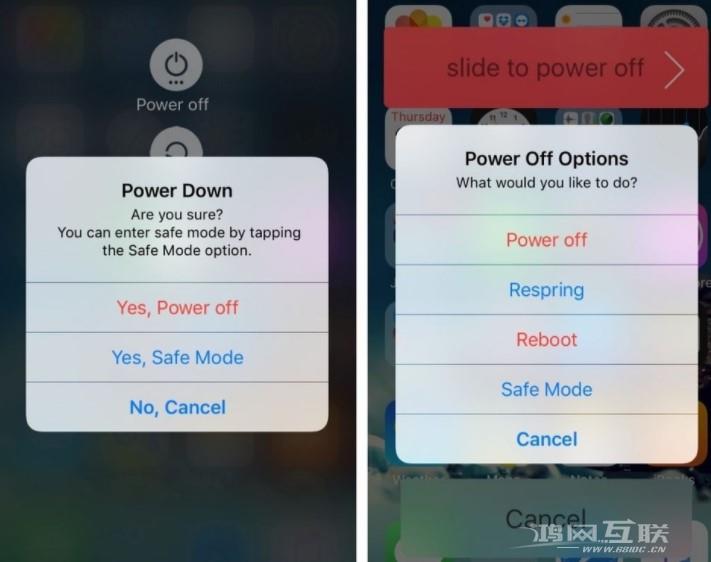 怎样让iOS设备关机界面更多花样？插图3
