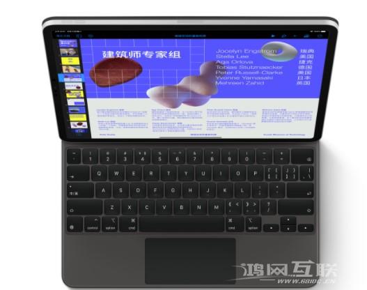 新款iPad  Pro到底「新」在哪里？插图15