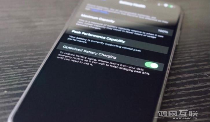 iOS13充电优化功能是什么?
