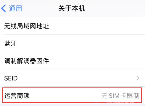 iOS  14 值得了解的 6 个细节设置插图5