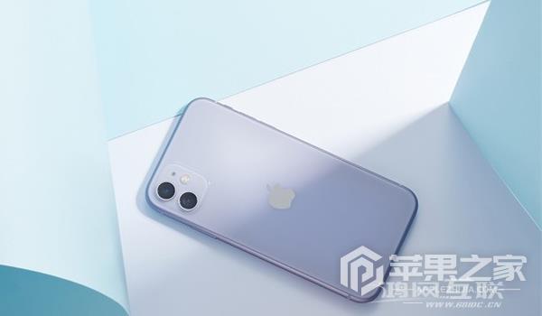 iPhone 11录屏方法介绍