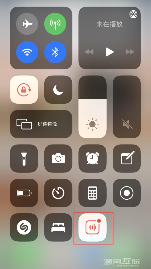 iOS  14 隐藏功能：识别周围的声音插图5