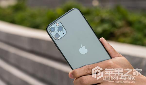 iPhone 11 Pro电池容量是多少毫安