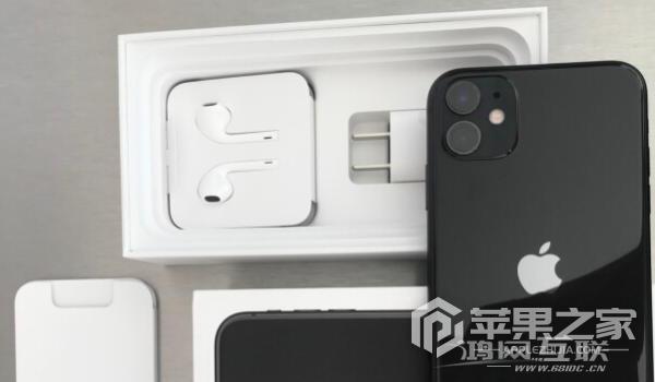 iPhone 11公交卡设置方法介绍