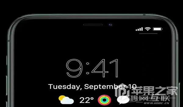 iPhone 14 Plus省电模式开启方法介绍