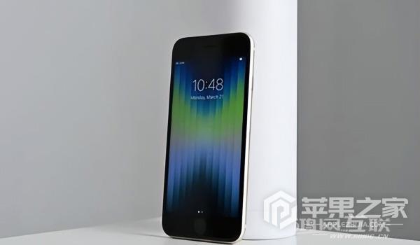 iPhone SE3激活保修期查询方法介绍