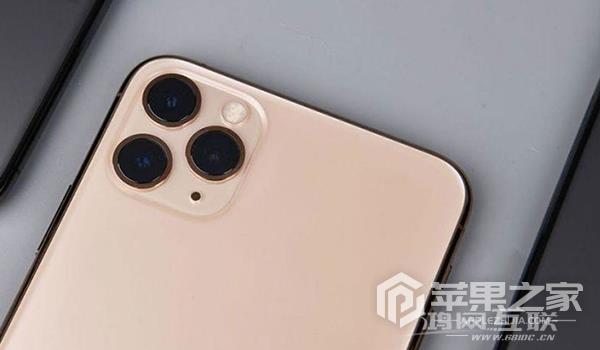 iPhone 11 Pro可以设置NFC门禁卡吗