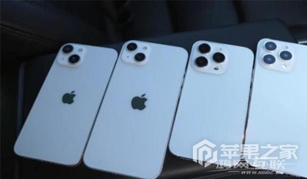 iPhone 14 Plus截屏方法介绍