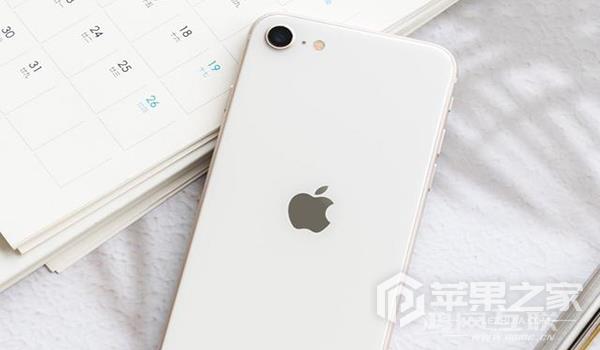 iPhone SE3通话录音在哪里打开