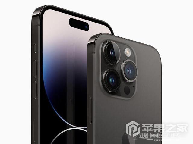 iPhone 14 Pro Max家庭邀请在哪里关