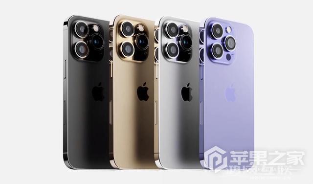 iPhone 14发货最快的平台是哪个