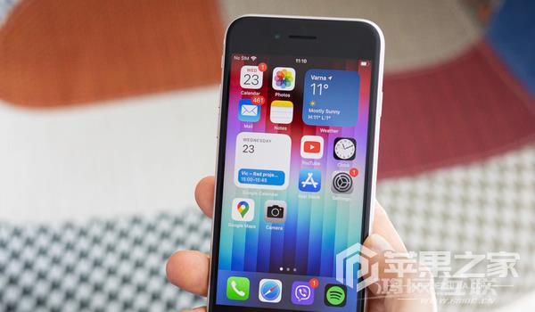 iPhone SE3切换4G网络方法介绍