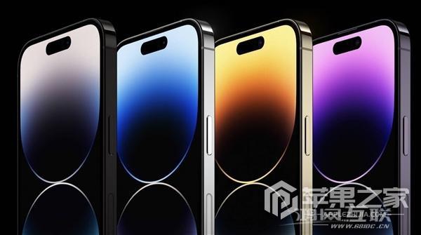 iPhone 14 Pro灵动岛功能介绍