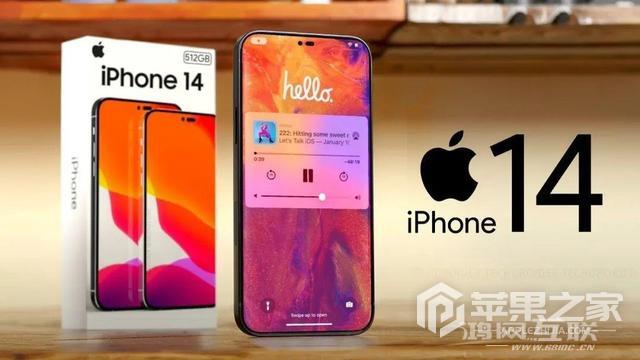 iphone 14可以提前预定吗