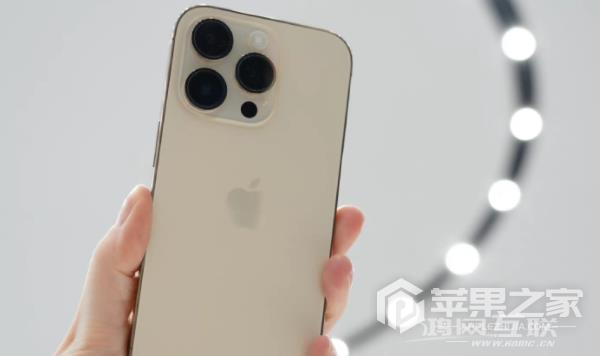 iPhone14 pro max优缺点介绍