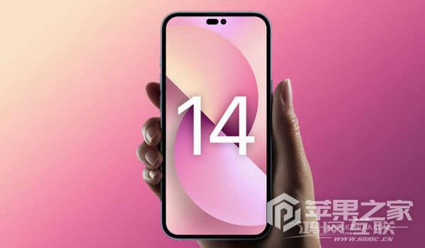 iphone 14怎么使用截长图功能