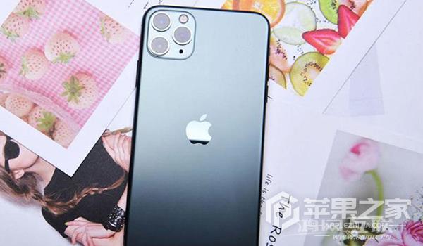 iPhone 11 Pro如何连接电脑