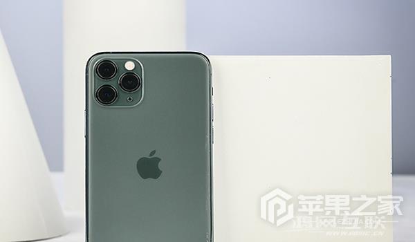 iPhone 11 Pro支持双卡双待吗