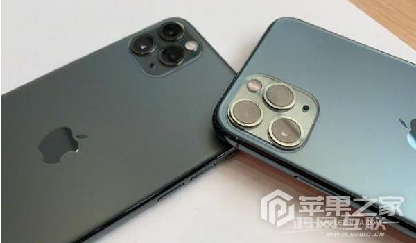 iPhone 11 Pro如何更换壁纸