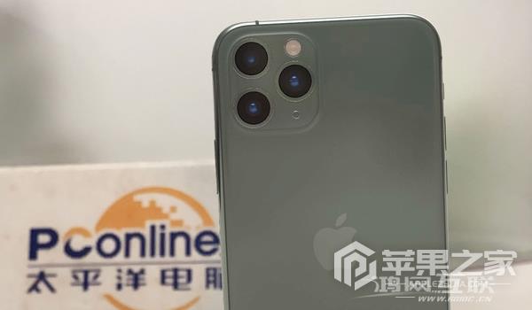 iPhone 11 Pro节能省电模式开启教程