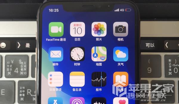 iPhone 11 Pro可以屏幕指纹识别吗