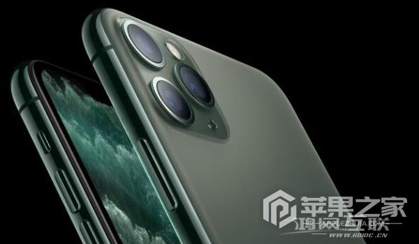 iPhone 11 Pro支持面部识别功能吗