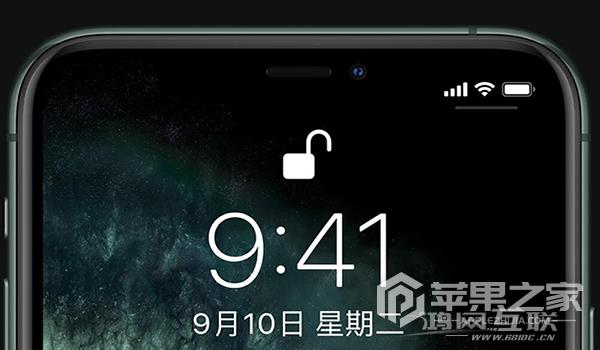 iPhone 11 Pro充电接口是什么