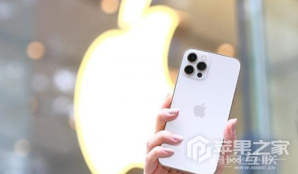 iPhone 12 Pro桌面天气设置方法