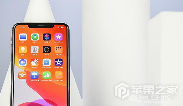 iPhone 11 Pro Max屏幕分辨率是多少