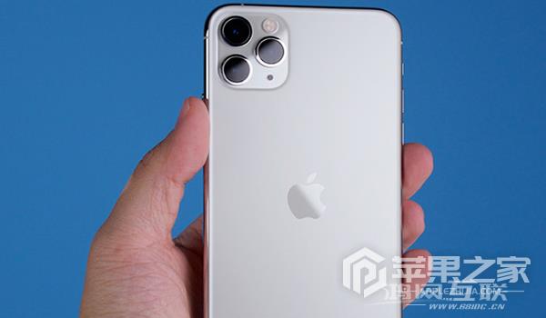 iPhone 11 Pro Max有几种颜色