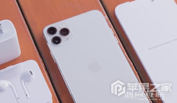 iPhone 11 Pro Max是全网通吗