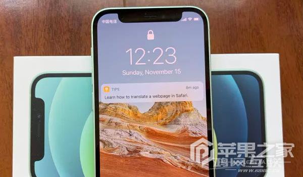 iPhone 12 mini跑分分数介绍