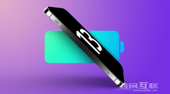 iPhone 13续航怎么样？比上一代有提升吗？