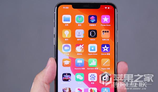 iPhone 11 Pro Max屏幕刷新率介绍