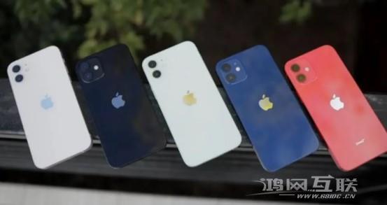 iPhone12s屏幕有没有刘海？