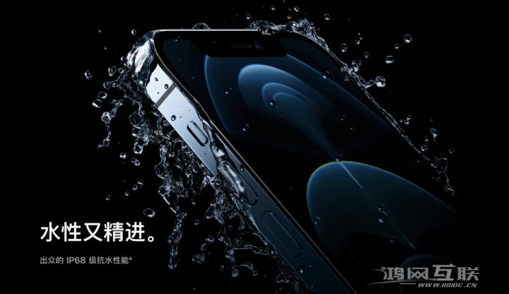 为什么 iPhone 标明防水仍有可能进水损坏？