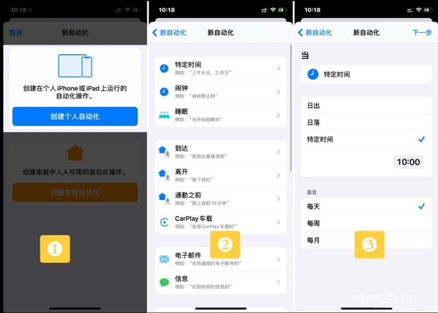 iPhone12Pro  Max如何随心切换壁纸？插图9