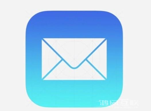 iPhone怎么设定默认的邮件客户端？