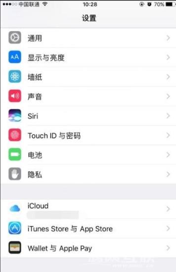 iOS设备怎么取消App  Store应用订阅？插图3