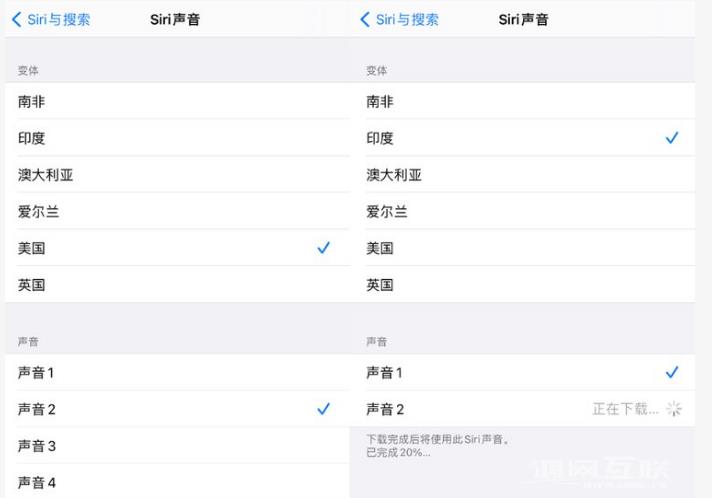 iOS  14.5 beta  8已发布，附更新内容及升级方法插图3