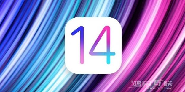 iOS14.5正式版将推送，iOS14.5正式版将会有哪些新功能？