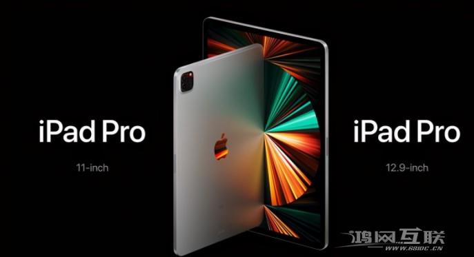 iPad  Pro搭配M1芯片 坐等安装“双系统”？插图3