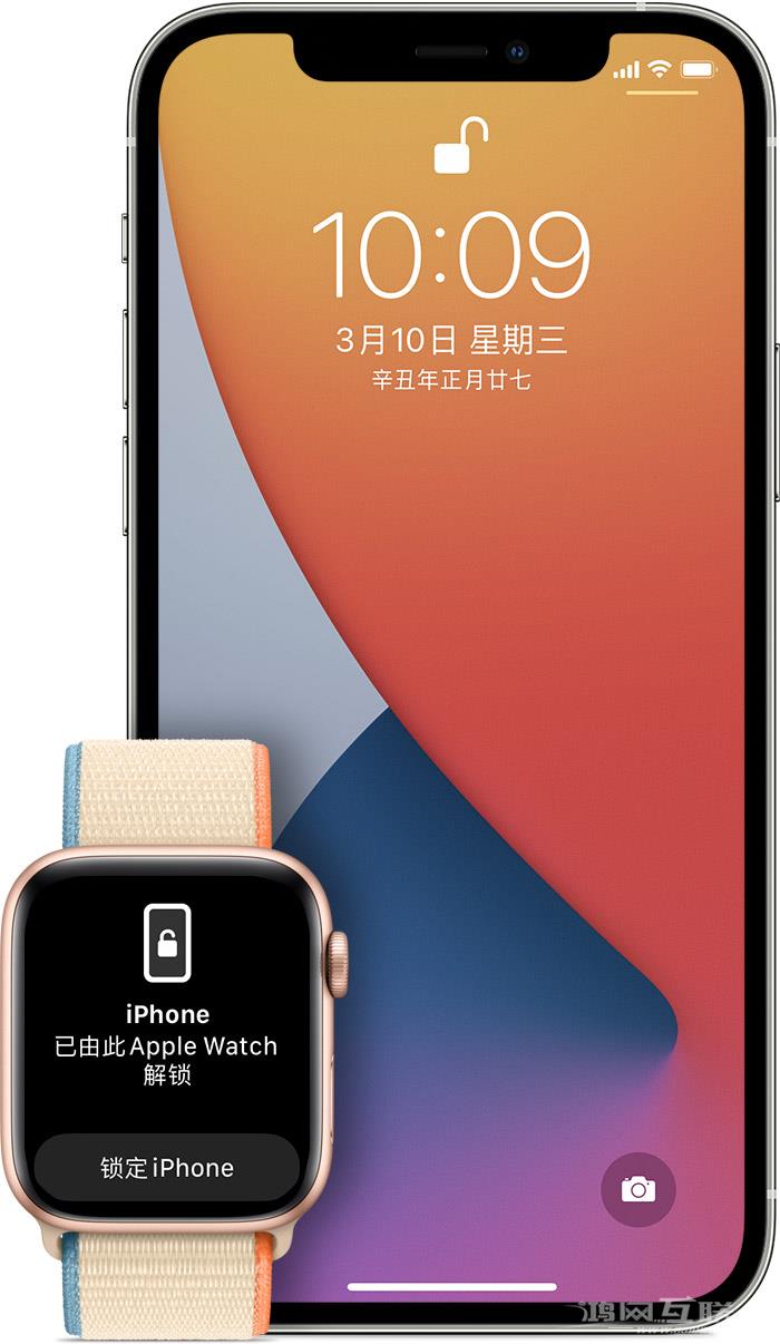 iOS 14.5 新功能详解：戴口罩时通过 Apple Watch 解锁 iPhone