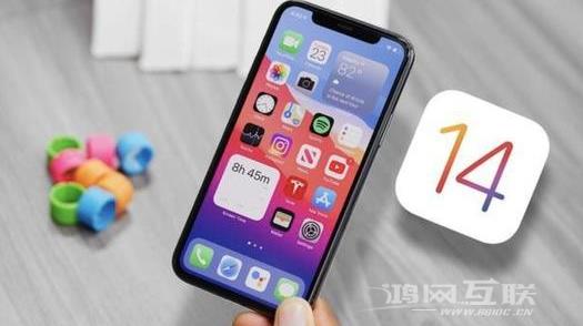 iOS14.7 正式版什么时候发布？iOS14.7 正式版发布时间预测