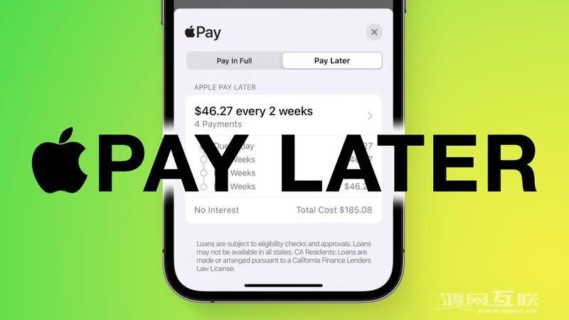 苹果 Apple Pay Later“先买后付”或推迟到 2023 年 iOS 16.4 发布_果粉控